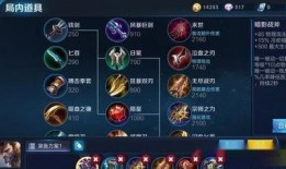 体验服宫本最新爆料,体验服新爆料揭示技能革新与战术变革