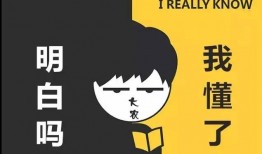 吃瓜好开心小说免费阅读,揭秘小说中的甜蜜瓜田