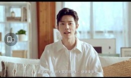 演员成毅最新爆料视频播放