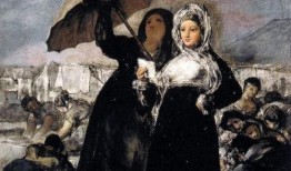 戈雅最新皮肤爆料图片,神秘面纱下的异域风情