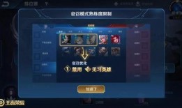 世界爆料最新皮肤排行,世界爆料最新皮肤排行揭晓，热门英雄皮肤谁将霸占榜单？